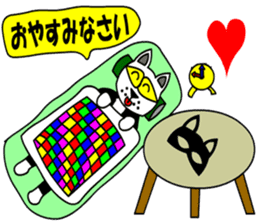 silver cat punch2 sticker #6516840