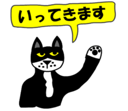 silver cat punch2 sticker #6516843