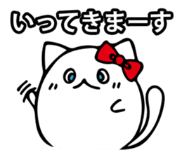 white cat beautiful life sticker #6556107