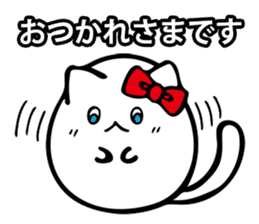 white cat beautiful life sticker #6556108