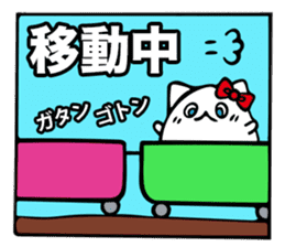 white cat beautiful life sticker #6556112