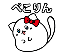 white cat beautiful life sticker #6556114