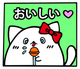 white cat beautiful life sticker #6556126