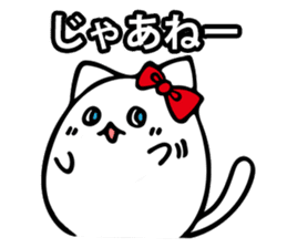 white cat beautiful life sticker #6556132