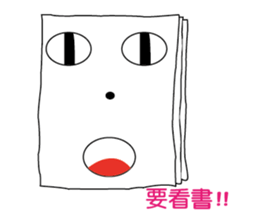 pinky cosplay sticker #6579584