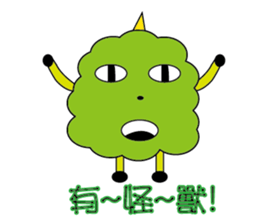 pinky cosplay sticker #6579610