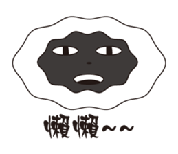 pinky cosplay sticker #6579623