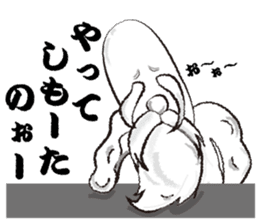 Teaching of Muscle hermit sticker #6638420