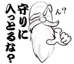 Teaching of Muscle hermit sticker #6638424