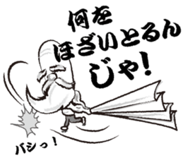 Teaching of Muscle hermit sticker #6638425