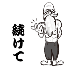 Teaching of Muscle hermit sticker #6638430
