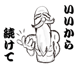 Teaching of Muscle hermit sticker #6638431