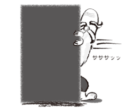 Teaching of Muscle hermit sticker #6638432