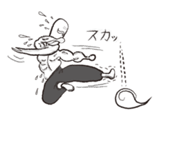 Teaching of Muscle hermit sticker #6638434