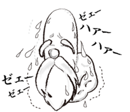 Teaching of Muscle hermit sticker #6638435