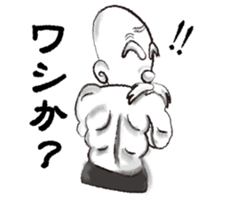 Teaching of Muscle hermit sticker #6638436