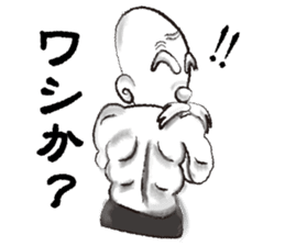 Teaching of Muscle hermit sticker #6638436