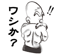 Teaching of Muscle hermit sticker #6638436