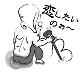 Teaching of Muscle hermit sticker #6638443