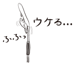 Teaching of Muscle hermit sticker #6638445