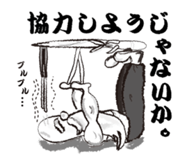 Teaching of Muscle hermit sticker #6638452