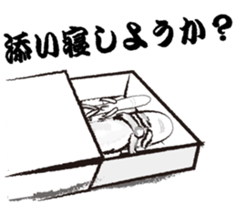 Teaching of Muscle hermit sticker #6638453