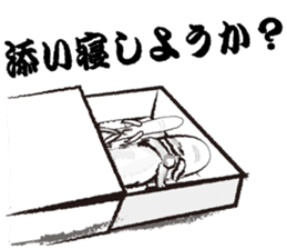 Teaching of Muscle hermit sticker #6638453