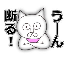 Vulgar Cat-ish guy 3 sticker #6682945