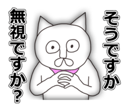 Vulgar Cat-ish guy 3 sticker #6682948