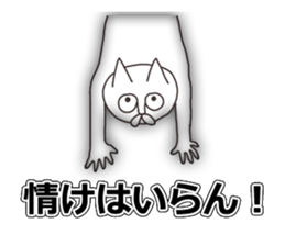 Vulgar Cat-ish guy 3 sticker #6682956