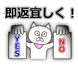 Vulgar Cat-ish guy 3 sticker #6682959