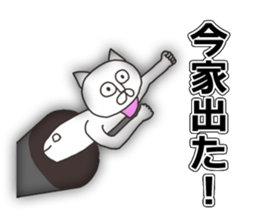 Vulgar Cat-ish guy 3 sticker #6682963