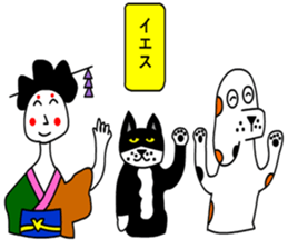 moral geisha2 sticker #6685057