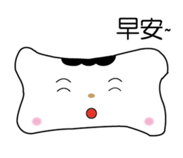 Bones Family:Chinese sticker #6688283