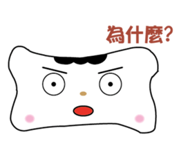 Bones Family:Chinese sticker #6688291