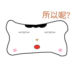 Bones Family:Chinese sticker #6688295