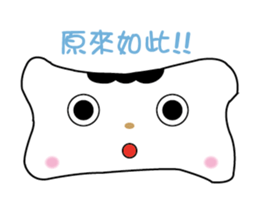 Bones Family:Chinese sticker #6688297