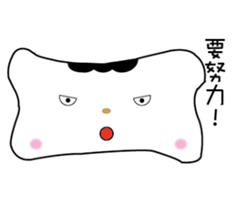 Bones Family:Chinese sticker #6688303