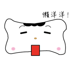 Bones Family:Chinese sticker #6688315