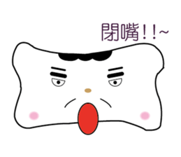 Bones Family:Chinese sticker #6688329