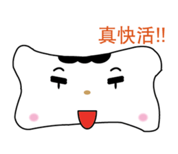 Bones Family:Chinese sticker #6688335