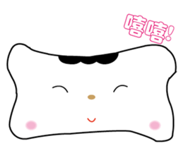 Bones Family:Chinese sticker #6688340