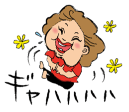 Osaka OKAN!! sticker #6745453