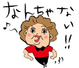 Osaka OKAN!! sticker #6745454