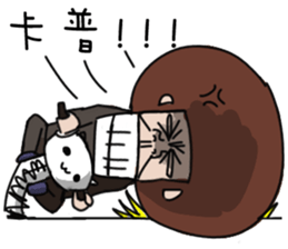 very Ugly 3 sticker #6789454