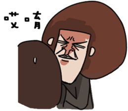 very Ugly 3 sticker #6789465