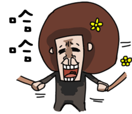 very Ugly 3 sticker #6789474