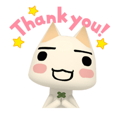 DOKO DEMO ISSYO sticker #20039