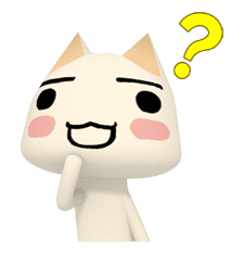 DOKO DEMO ISSYO sticker #20043