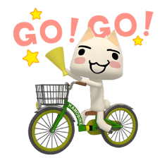 DOKO DEMO ISSYO sticker #20060